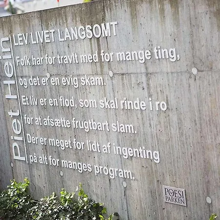 Semesteranläggning (resort) Farris Bad Larvik